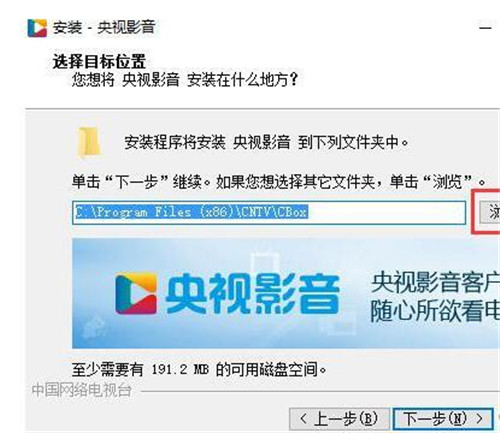 �Ї��W�j�ҕ�_ֱ�����d���b�̳�