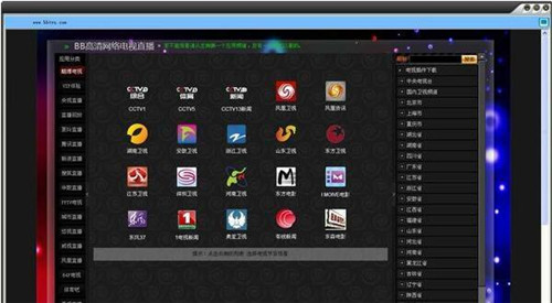 �Ї��W�j�ҕֱ��BB����W�j�ҕֱ��ʹ�ú���