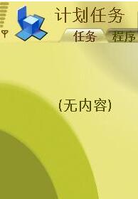 Ӌ���΄�ܛ��