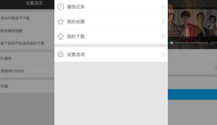 ���M�W�j�ҕ&mdash;&mdash;���쿴����Ӱҕ