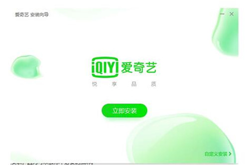 PPSӰ���ٷ������d���bʹ�ý̳�