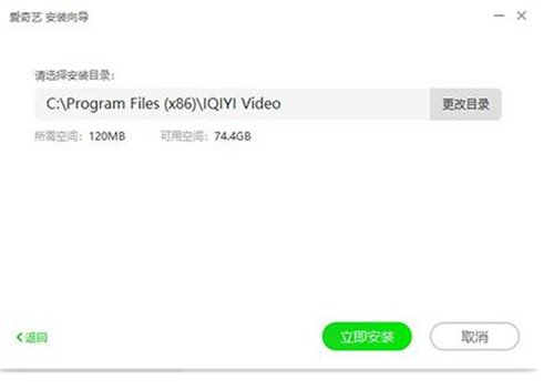 PPSӰ���ٷ������d���bʹ�ý̳�