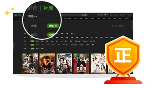 PPSӰ���ٷ������d���bʹ�ý̳�