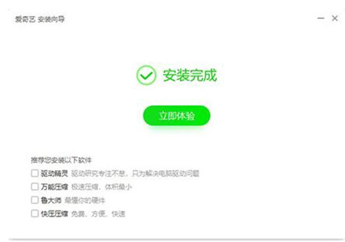 PPSӰ���ٷ������d���bʹ�ý̳�