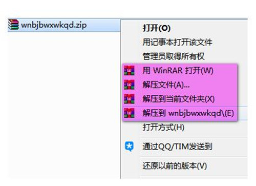 �Pӛ���f�ܟo���W�������d���b�̳�