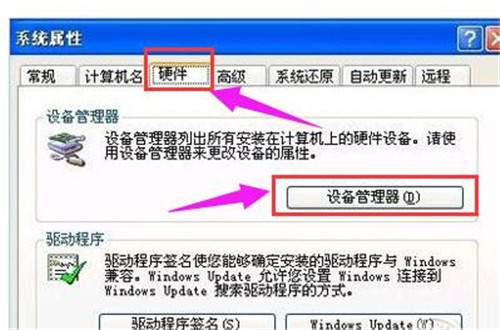 �Pӛ���f�ܟo���W�������d���b�̳�