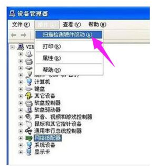 �Pӛ���f�ܟo���W�������d���b�̳�