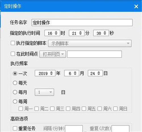 ���r�_�C��ܛ��ʹ�ý̳�