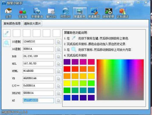 ����С�������dʹ�ý̳�