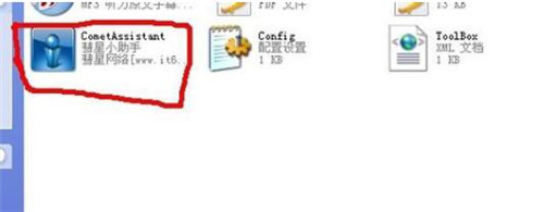 ����С�������dʹ�ý̳�