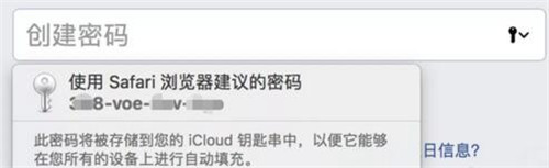 ����O���c�_��iCloud耳״���