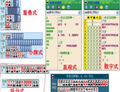 �Ґ�QQӛ�������dʹ�ý̳�