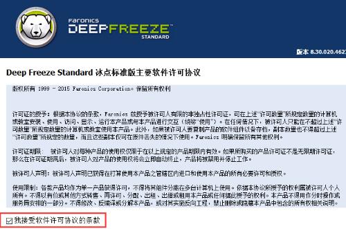 ���c߀ԭܛ��