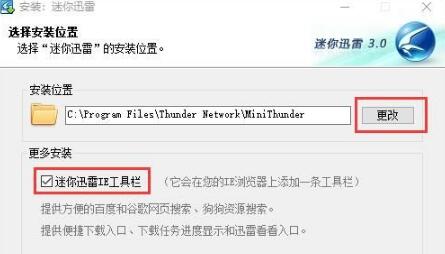 ����Ѹ��3���d