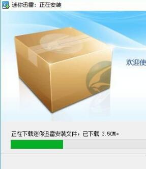 ����Ѹ��3���d