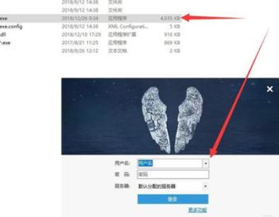 12306������Ʊܛ��