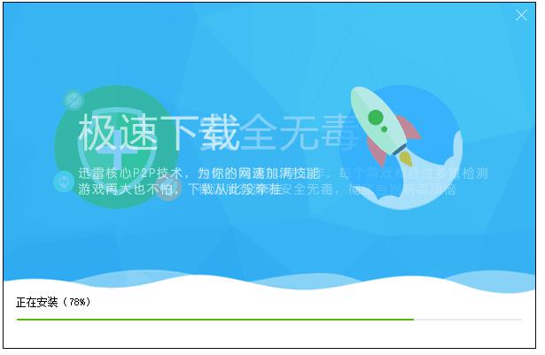 ��8�Α�ٷ����d