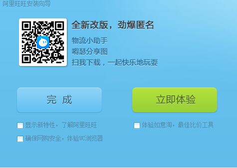 �Ԍ����찢���������d