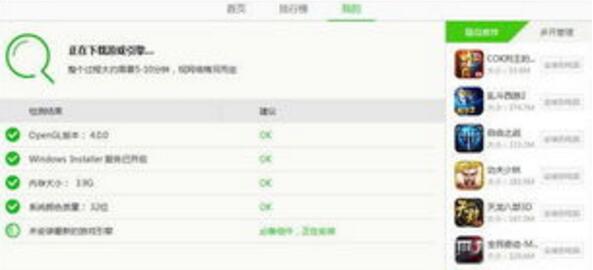 ����ģ�M��