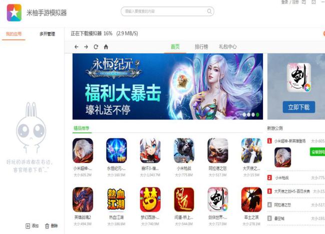 ����ģ�M��