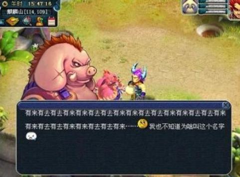 ��ˎ���χ�����