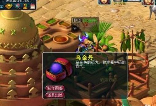 ��ˎ���χ�����