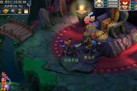 ��ˎ���χ�����