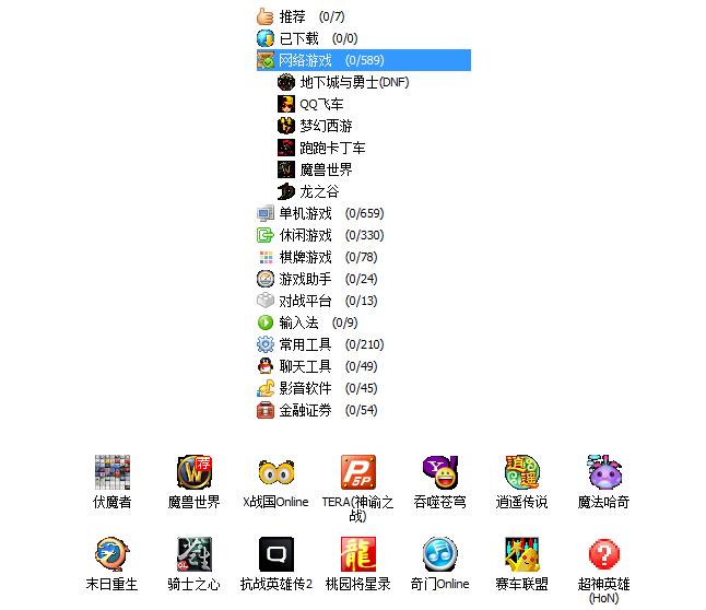 �Α�ˆιٷ����d