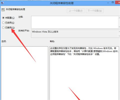 ���bcad2007�cwin7ϵ�y�����ݽ̳�