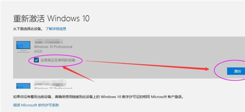 ���Q���塢����Ӳ�������¼�������win10�̳�