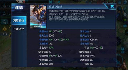 ���ߘsҫ֮Ӣ�یm������Ϸ��M�A���߹���