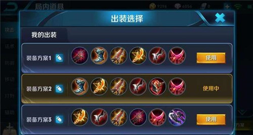 ���ߘsҫ֮Ӣ�ۺ����Ϸ��M(j��n)�A���Լ���