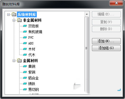 JDPaint ����ܛ�����dʹ�ü��ɼ�����