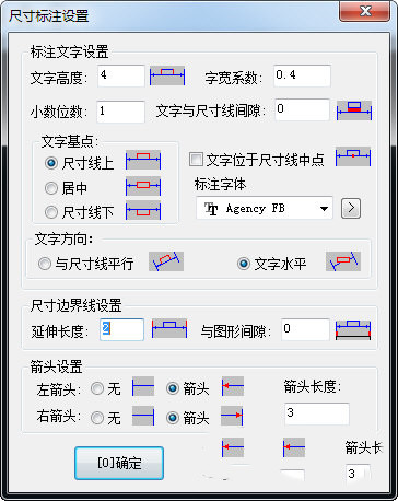 JDPaint ����ܛ�����dʹ�ü��ɼ�����