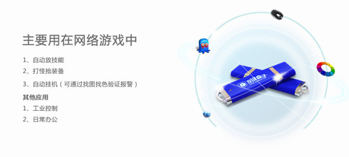 ���I���������ȫ