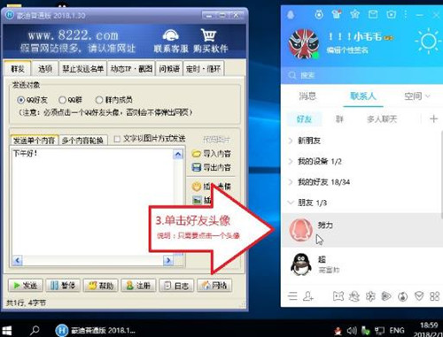 ���ϹپW���dQQȺ�lܛ��