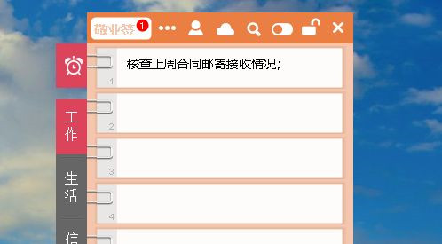 ����To-do ListС�S�l