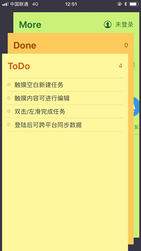 ����To-do ListС�S�l