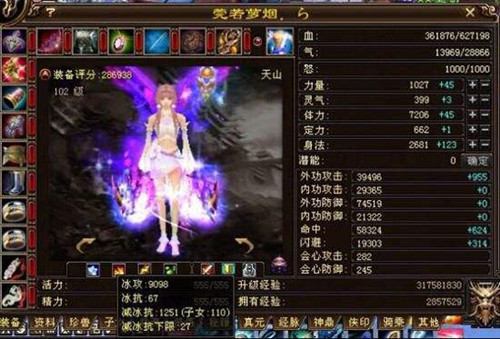 �����˲���؂�_����C(j��)