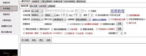 С���Կ����ֽ̳�