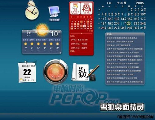 ѩ��Ӱҕ����ҲҪ������ �������������������]