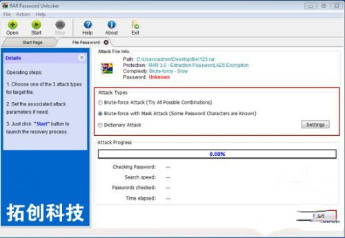 52�É��ܴa��ӛ����ô�ƽ�