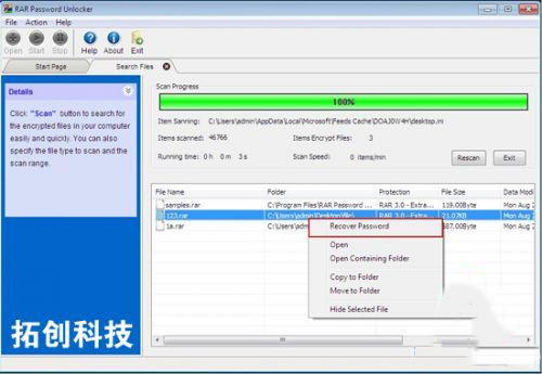 52�É��ܴa��ӛ����ô�ƽ�