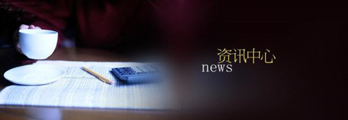 ��X�������YӍ�پW��ô�k����ô�ص����