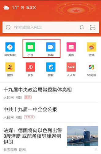 ��X�������YӍ�پW��ô�k����ô�ص����