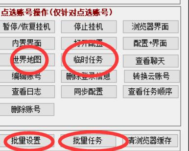 ���ǹܼҹپW�o���O�ý̳�