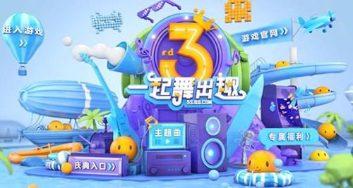 ����������r(sh��)���پW(w��ng)���d������һ�����Ȥ