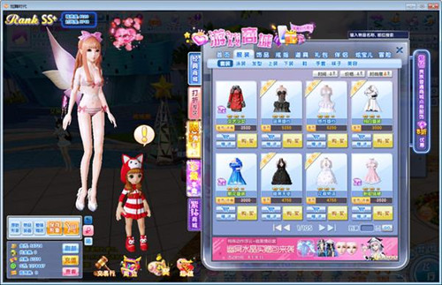 ����������r(sh��)���پW(w��ng)���d������һ�����Ȥ