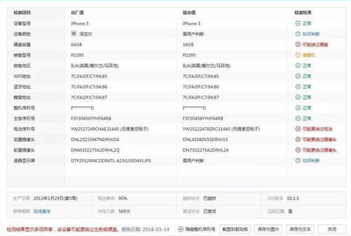 ɳ©���֙z�y���V��