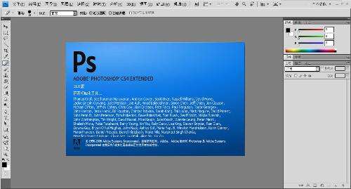 PSCS4 CS5 CS6 ����ʲô�^(q��)�e�᣿�Ă�(g��)���ã�